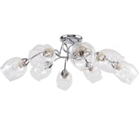 Потолочная люстра F-promo 2191-8U