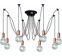 Подвесная люстра F-promo 2167-8U