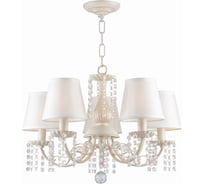 Подвесная люстра F-promo 2129-5P