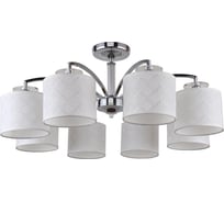 Потолочная люстра F-promo 2199-8U