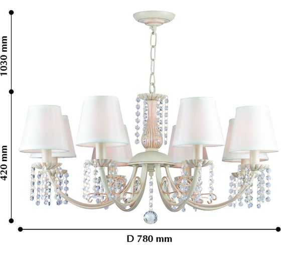 Подвесная люстра F-promo 2129-8P