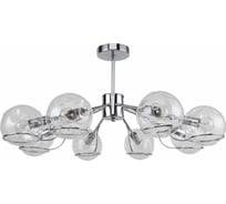 Потолочная люстра F-promo 2341-8P