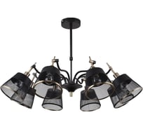 Потолочная люстра F-promo 2197-8U