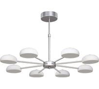 Подвесная светодиодная люстра F-promo 2500-8P