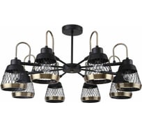 Потолочная люстра F-promo 2346-8P