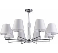 Потолочная люстра F-promo 2616-8P