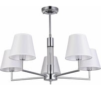 Потолочная люстра F-promo 2616-5P