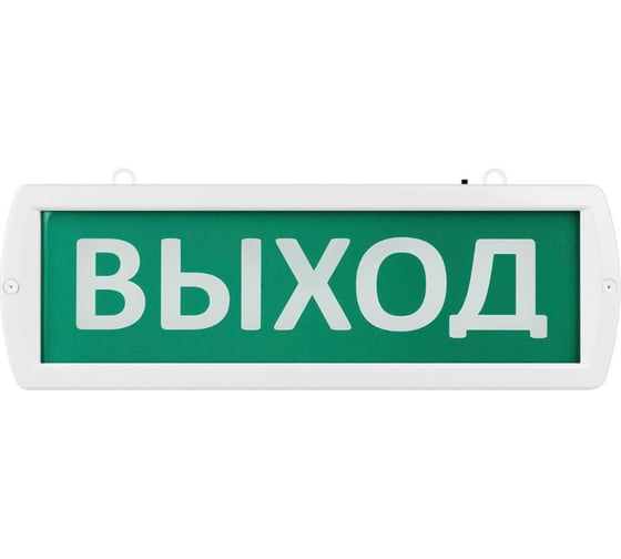 Оповещатель охранно-пожарный световой TDM ELECTRIC Т-220-РИП-ОП Выход 230 В, 10ч, IP52 TDM SQ0349-0420 1