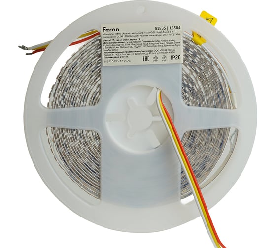 Лента светодиодная FERON 192SMD(2835)/м 16Вт/м 24V 5000x8х1.44мм 3000К+6500K, IP20, LS504, 51835