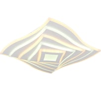 Потолочная люстра Omnilux OML-09207-208