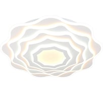 Потолочная люстра Omnilux OML-09607-265