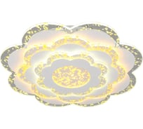 Потолочная люстра Omnilux OML-08707-130