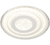 Потолочная светодиодная люстра Omnilux OML-08107-152