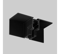 Коннектор MAYTONI угловой внутренний, встраиваемый под ГКЛ 9,5 мм LEVITY TRA184ICL-12B