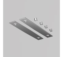 Коннектор MAYTONI прямой для шинопровода, 2шт LEVITY TRA184C-12S