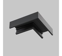 Коннектор MAYTONI угловой, накладной, черный BASITY TRA172CL-11B