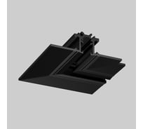 Коннектор MAYTONI угловой встраиваемый под шпаклевку, LEVITY TRA187CL-13B