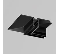 Коннектор MAYTONI угловой встраиваемый под ГКЛ 9,5 мм LEVITY TRA184CL-12B