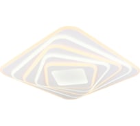 Потолочная люстра Omnilux OML-09507-310