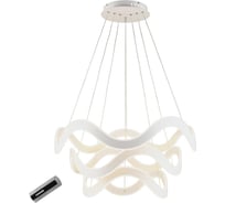 Подвесная люстра Omnilux OML-00603-260