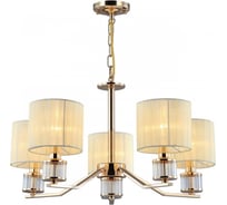 Подвесная люстра Omnilux OML-66413-05