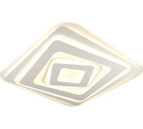 Потолочная светодиодная люстра Omnilux OML-07307-338