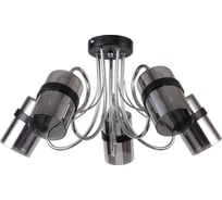 Потолочная люстра F-promo 2351-5U