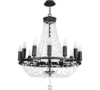 Подвесная люстра Lightstar 744148