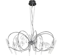 Подвесная люстра Lightstar 755084