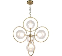 Подвесная люстра Lightstar 745053