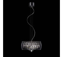 Подвесной светильник Lightstar 753084