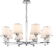 Подвесная люстра Favourite 2873-8P