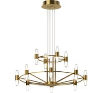 Подвесной светильник MAYTONI Arana латунь MOD401PL-L72BS3K