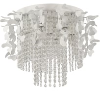 Потолочная люстра F-promo 2485-7U