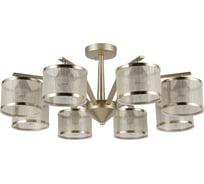 Потолочная люстра F-promo 2488-8P