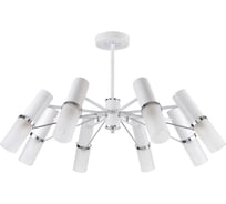 Потолочная люстра F-promo 2559-8P