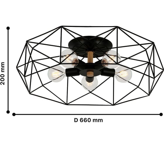 Потолочная люстра F-promo 2584-5U