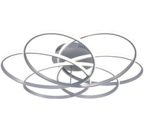 Потолочная светодиодная люстра F-promo 2376-6U