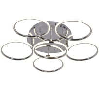 Потолочная светодиодная люстра F-promo 2378-6U