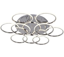 Потолочная светодиодная люстра F-promo 2378-9U