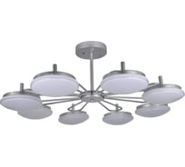 Потолочная светодиодная люстра F-promo 2471-8P