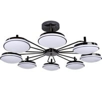 Потолочная светодиодная люстра F-promo 2470-8P