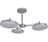 Потолочная светодиодная люстра F-promo 2471-3P 1