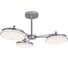 Потолочная светодиодная люстра F-promo 2471-3P 2