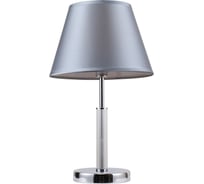 Настольная лампа F-promo 2193-1T