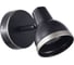 Спот F-promo 2392-1W 1