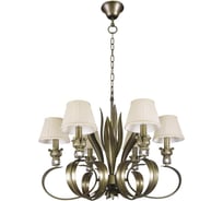 Подвесная люстра Lightstar 783061