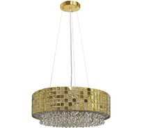 Подвесная люстра Lightstar 743162