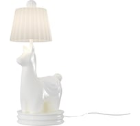 Настольный светильник MAYTONI Senor Alpaca белый MOD377TL-L5W3K