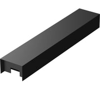 Короб для блока питания MAYTONI ELASITY TRA160BDR-B